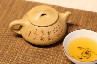 《石瓢》紫砂壺宜興助理工藝美術師手工泡茶壺石瓢茶具本山段茶壺