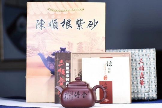 《混方壺》宜興紫砂壺高級工藝美術師純手工全紫茄泥方器泡茶壺茶具