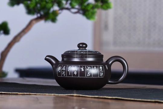 《仿古》宜興黑料中國工藝美術大師手工紫砂壺泡茶壺茶具仿古