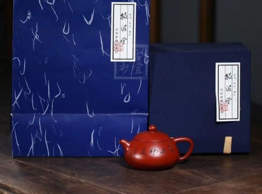 《云山風度》