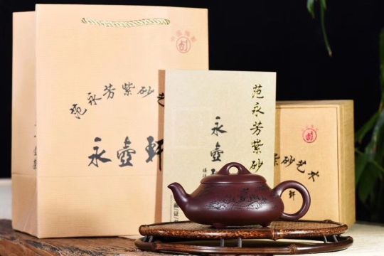 《漢棠石瓢》紫砂壺宜興工藝美術師手工泡茶壺石瓢茶具紫泥茶壺