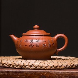 《水平壺》宜興紫砂壺助理工藝美術師手工底槽青壺茶具泡茶壺