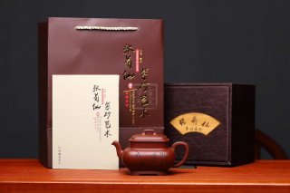 《儒方》宜興紫砂壺工藝美術師手工底槽青茶壺茶具