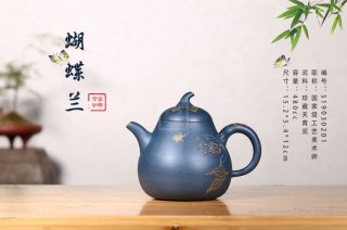 《蝴蝶蘭》宜興紫砂茶壺紫砂泡茶壺天青泥手工工藝美術師泡茶壺