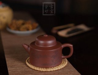 《玉鼎》宜興紫砂壺底槽青高級工藝美術師手工茶壺茶具創新壺