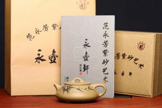 《石瓢》石瓢宜興紫砂壺純手工工藝美術師茶壺稀有本山綠泥