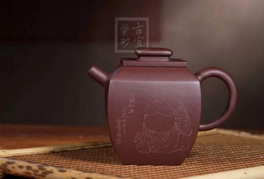 《四方巨輪》宜興名家紫砂壺工藝美術師手工紫泥巨輪泡茶壺茶具家用套裝