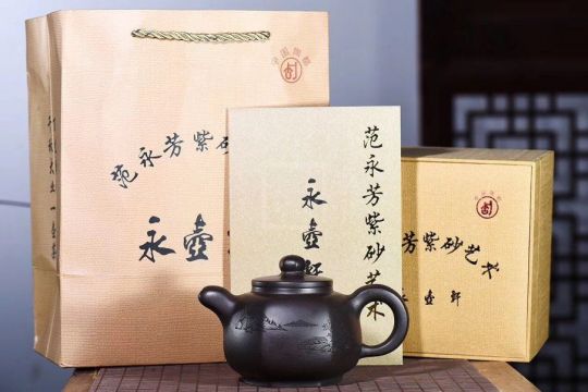 《六方錦華》紫砂壺天青朱泥全手工老師收藏重器六方