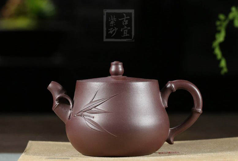 《秀竹壺》宜興名家紫砂壺助理工藝美術師手工紫泥泡茶壺茶具家用套裝