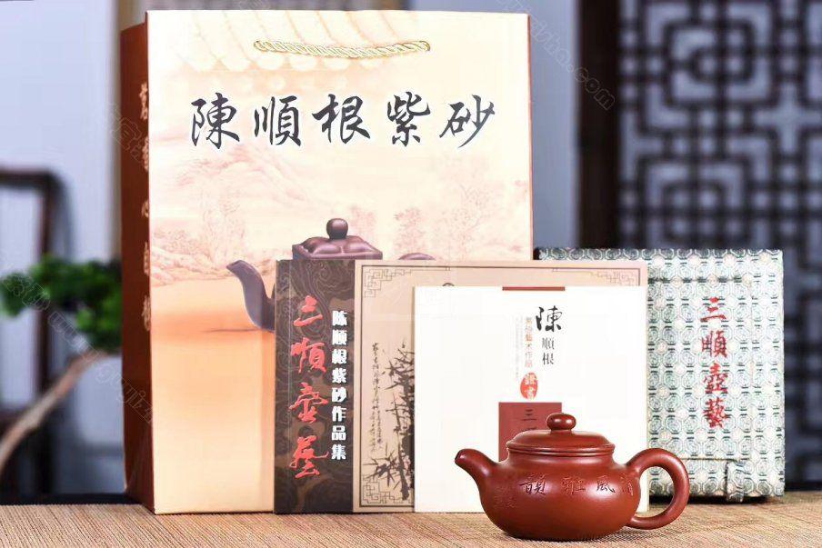 《仿古》宜興紫砂壺朱泥大紅袍仿古高級工藝美術師手工茶壺茶具