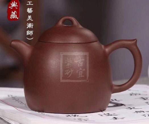 《秦權》紫砂壺純手工秦權宜興拼紫泥紫砂泥泡茶壺茶具