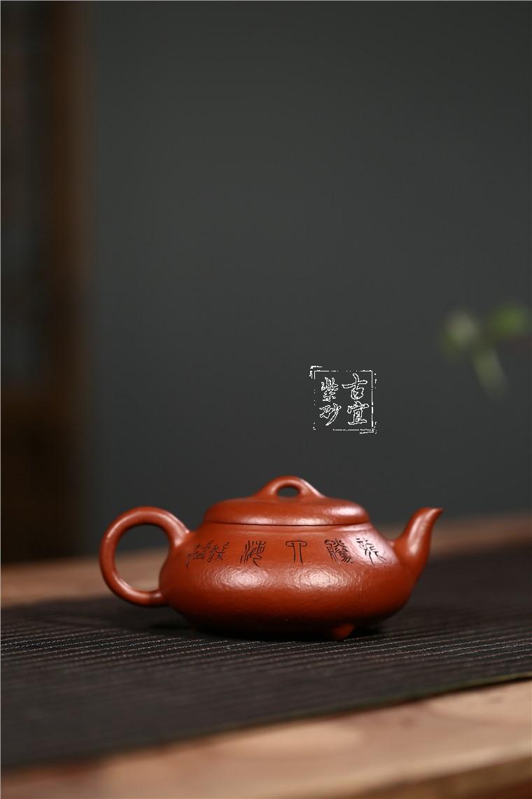《龍騰入?！? style=